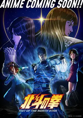 雨巷奇谭 奇幻动漫全集在线观看