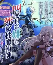声音实验室 音乐综艺全集免费观看