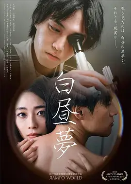 小镇书店 治愈剧全集在线观看